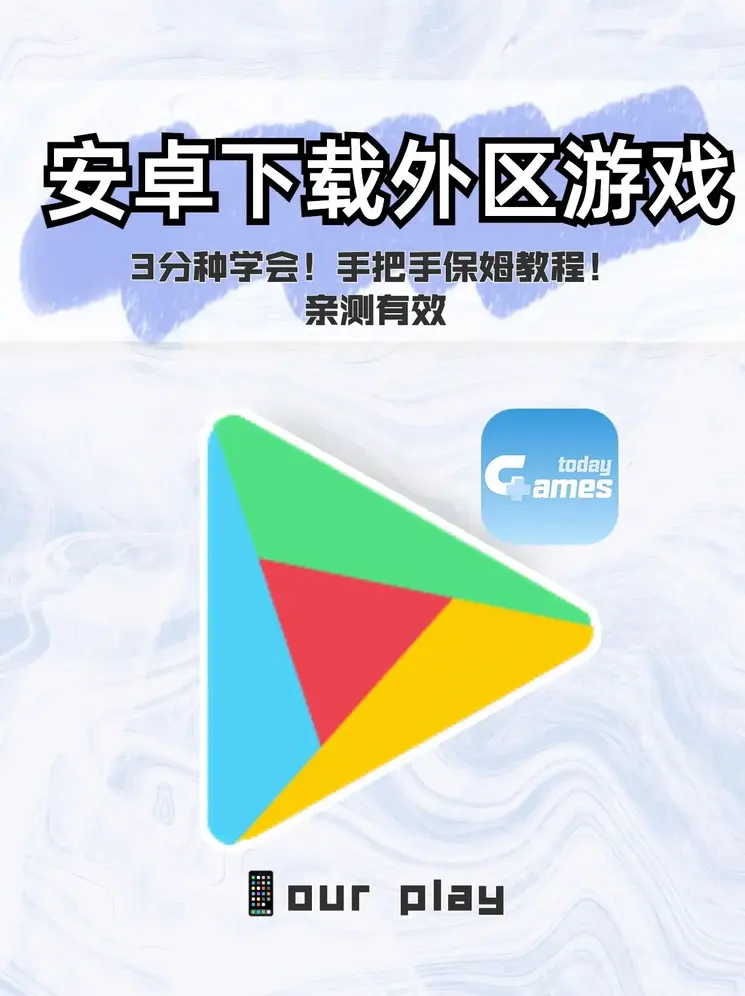 乐发彩票app中心截图0